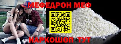 кокаин колумбия Краснознаменск