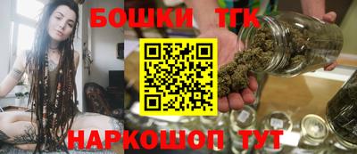 наркотики Краснодар