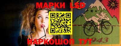 кокаин VHQ Краснокаменск