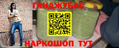 кокаин колумбия Краснознаменск