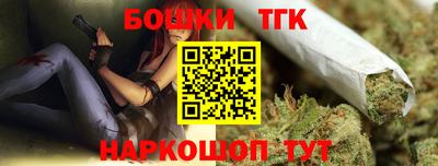 наркотики Краснодар