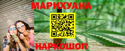 кокаин колумбия Краснознаменск