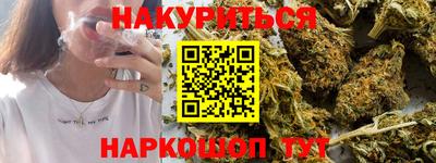 кокаин колумбия Краснознаменск