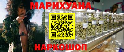 кокаин VHQ Краснокаменск