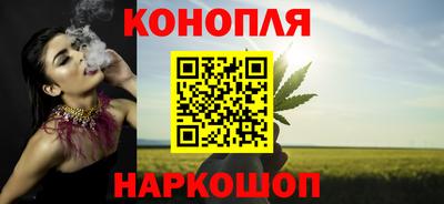 кокаин колумбия Краснознаменск