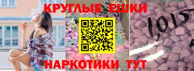 кокаин VHQ Краснокаменск