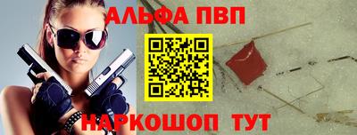 кокаин колумбия Краснознаменск