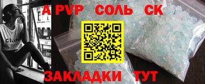 кокаин колумбия Краснознаменск