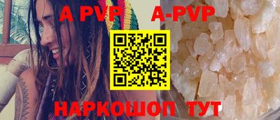 наркотики Краснодар