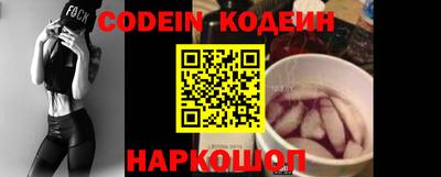 кокаин колумбия Краснознаменск