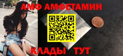 наркотики Краснодар