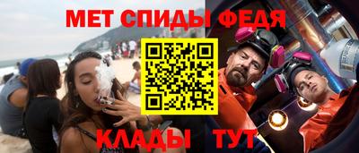 наркотики Краснодар