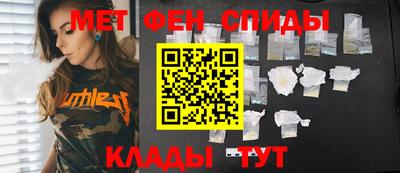 наркотики Краснодар