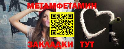 наркотики Краснодар