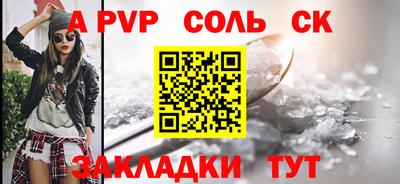 кокаин колумбия Краснознаменск