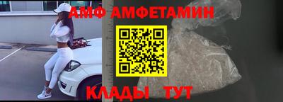 кокаин колумбия Краснознаменск