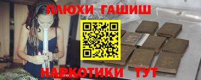 кокаин колумбия Краснознаменск
