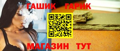 кокаин колумбия Краснознаменск