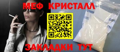 кокаин колумбия Краснознаменск