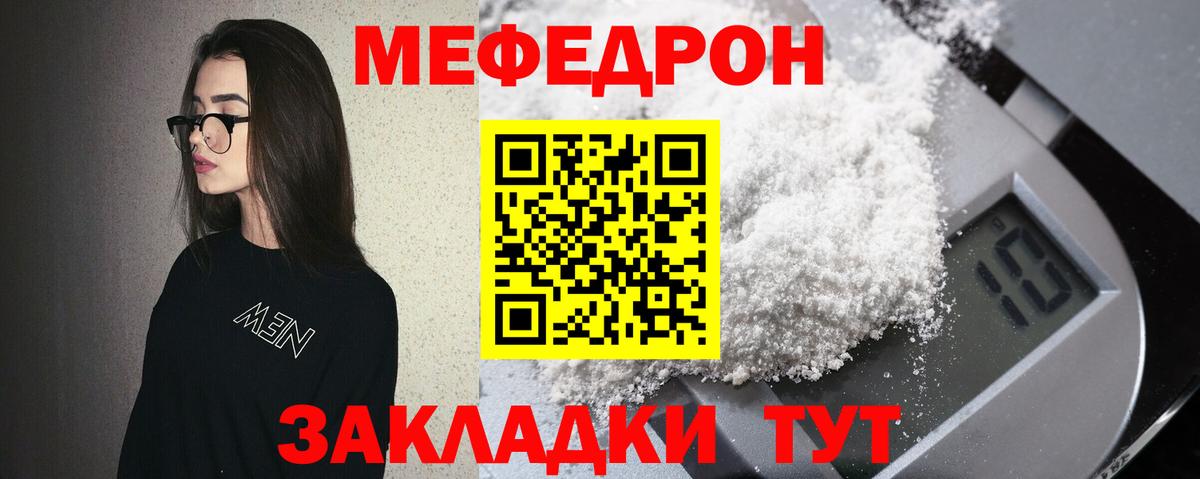 APVP Карачаевск